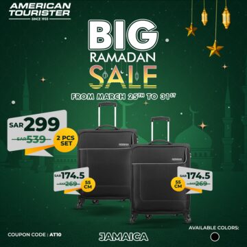  JAMAICA COMBO Lugage set- Ramadan sale